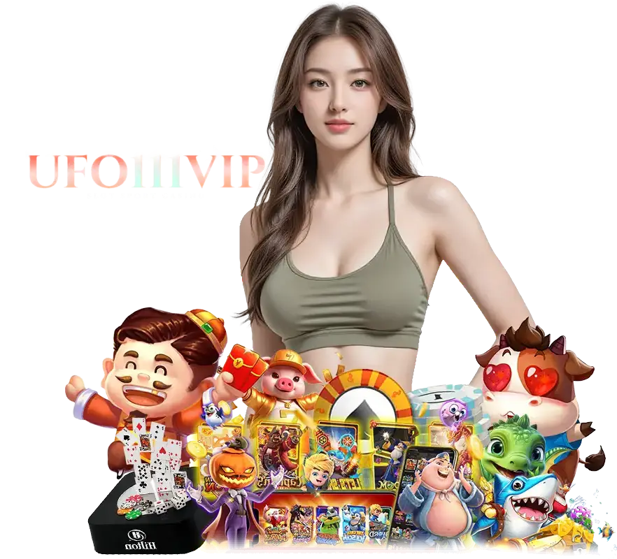 UFO111 คาสิโน   