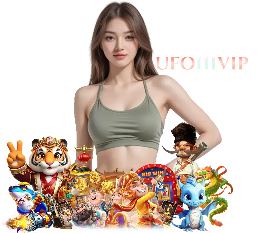 UFO111 ทางเข้าเล่น  