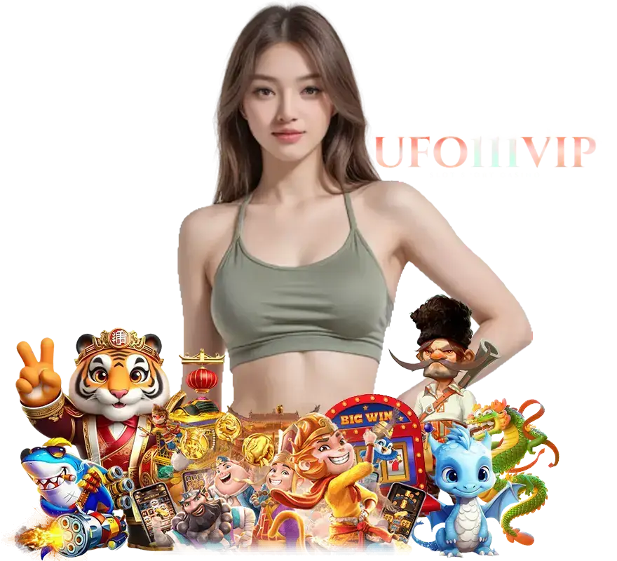 UFO111 ทางเข้าเล่น