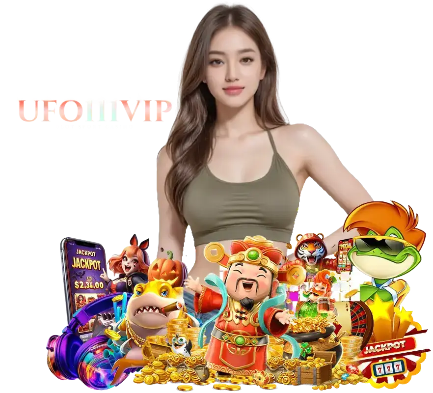 UFO111