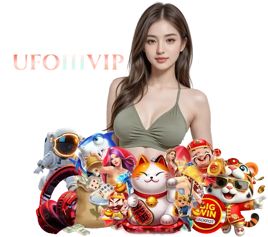 UFO111 ฝากถอนออโต้